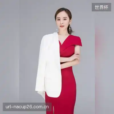 洛基